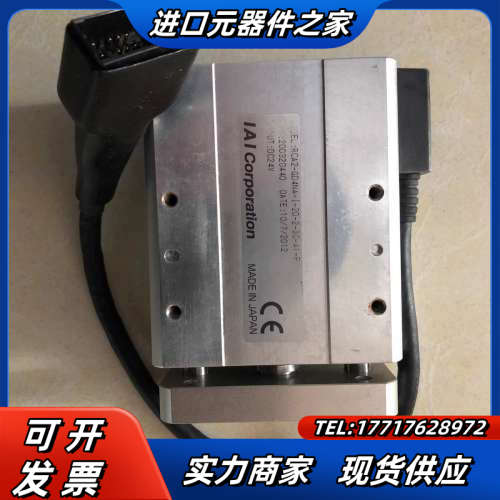 正品 成色好 IAI RCA2-GD4NA-I-20-2议价