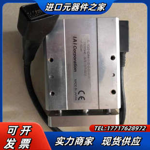 RCA2 IAI GD4NA 2议价 正品 成色好