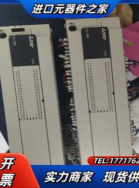 三菱FX3U-128MR原装正品橙色新功能议价