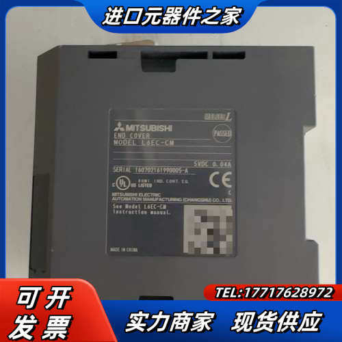 L系列CPU[右]L02CPU-CM未使用过议价