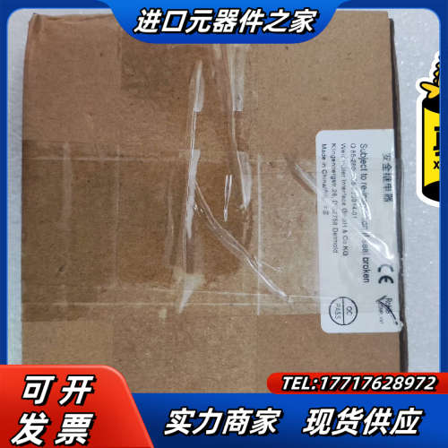魏德米勒全新原装仅拆封正品安全继电WSR-ES1-301C-议价