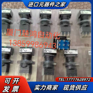 M1C24G议价 C20和泉绿色按钮开关HA2L