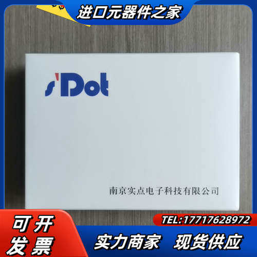 实点温度模块XB6-A40TM议价