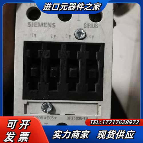 接触器3RT1035-1B功能好线圈DC24V议价