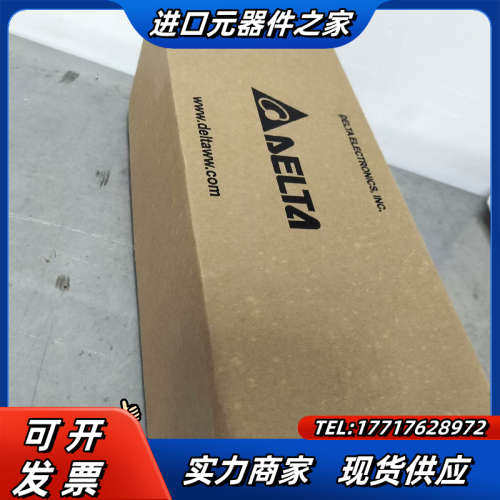 DVP30EX200T全新原装正品，议价