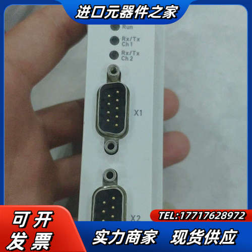 倍福模块BECKH0FF，EL6002/EL9011,项目余议价