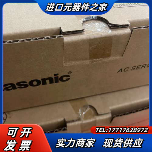 全新MHMF042L1V2M伺服电机，开封未安装使用，单议价