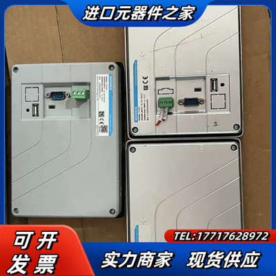 7寸触摸屏 IT7070T ，成色如图  现三个议价