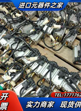 A5 400W伺服电机 MBDHT2510  MSMD0议价