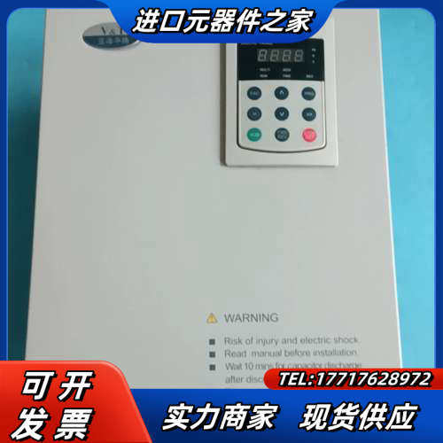 蓝海华腾变频器，V5-H-4T22G/30L-HQ，议价