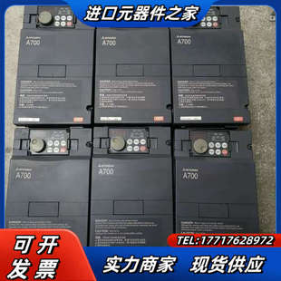 CHT 1.5K 6台议价 A740 变频器FR