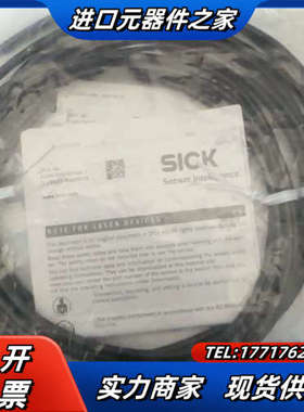 SICK西克GSE6L-N1211光电开关货号：110582议价