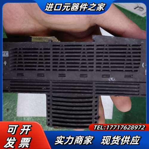 原装 FLT-PLUS CTRL-0.9/I 2818960议价