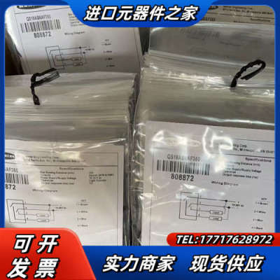 邦纳QS186AF350 传感器 有少许，拍前请议价