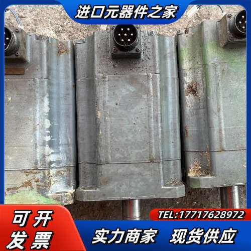 HA200NC-S电机，无编码器，剩下，议价