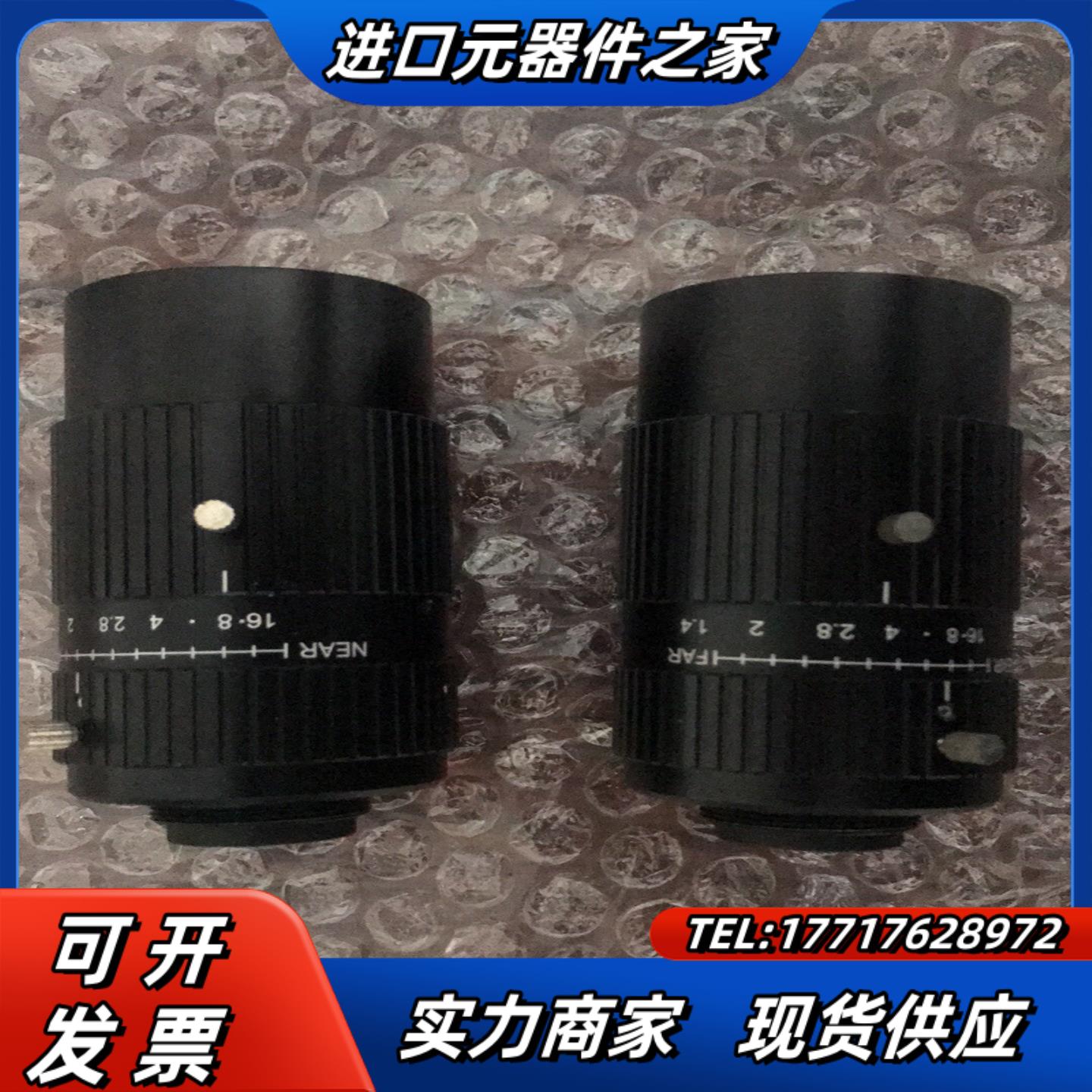 MORITEX 茉丽特 ML-U1214MP9 12mm千议价