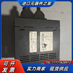 EPS2 质量保证现货议价 HB075L121