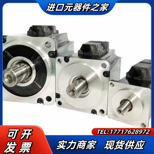 高创电机PH2-M06B23025S31D全新原装正品现货议价