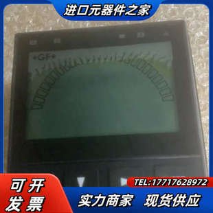 介意勿扰 9900 功能正常 .议价 GF表