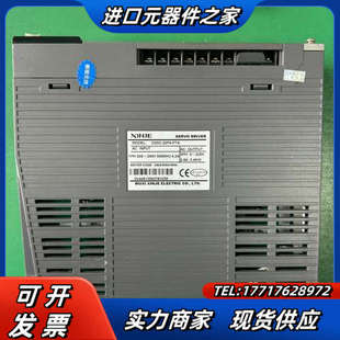 400w PTA 18年出议价 20P4 信捷伺服驱动器DS5C