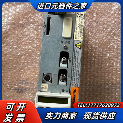 REXROT 力士乐 伺服驱动 底座 HCS02.1E-W0议价