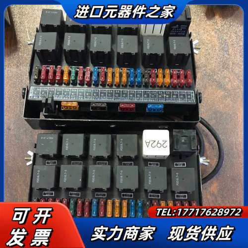 柳工电器集中控制盒零配件号46C3786全新的具体看图2议价 - 封面