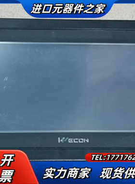 WECON原装7寸维控触摸屏LEVI700LK  图片实议价
