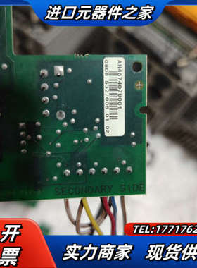 AH467407U001 派克PARKER690变频器编码反议价