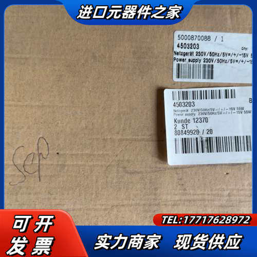 PULS普尔世电源AP336.122/AC100-24V：1议价