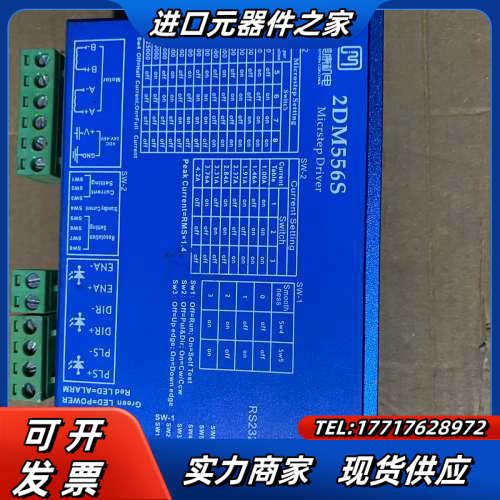 57J1876-447-LL杰美康57电机轴长度20mm和直议价