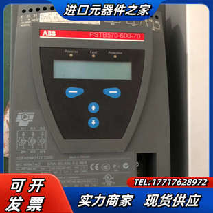 全新软启动器控制头PSTB570 70议价 600