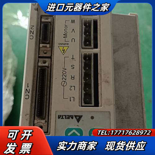 伺服驱动ASD-A0721- 现货议价销售议价