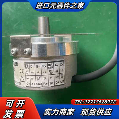 享士乐编码器 、0 548 001，件，成色看图，实议价