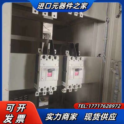 空气开关800A  630A 500A  400A议价