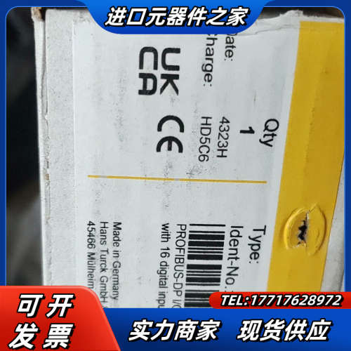 TBDP-L2-16DIP全新原装现货1块开封议价