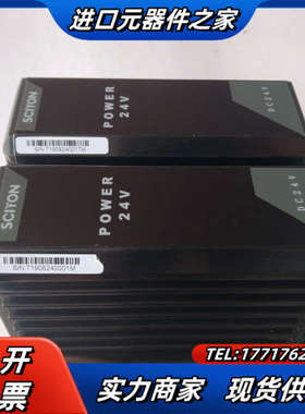 SCIYON南京科远DCS卡件模块POWER 24V变频器，议价
