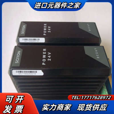 SCIYON南京科远DCS卡件模块POWER 24V变频器，议价