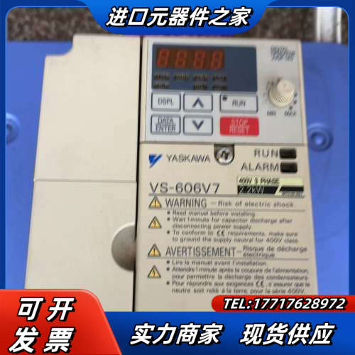 变频器 CIMR-V7AT42P2  件。功议价