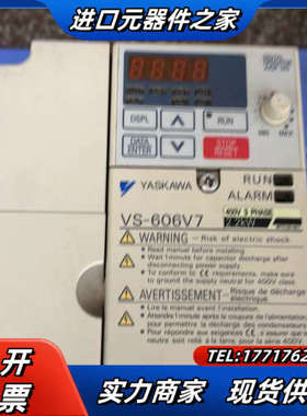 变频器 CIMR-V7AT42P2  件。功议价