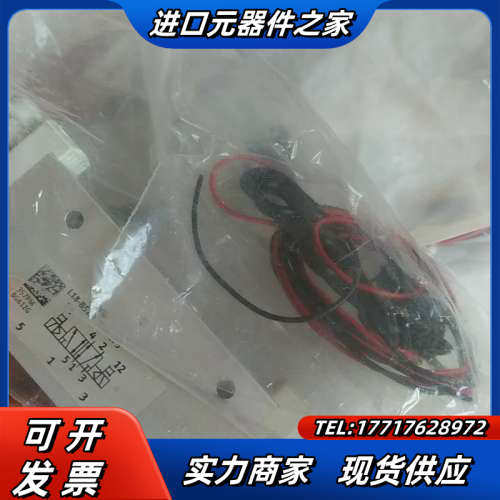 VUVG-L18-B52-T-G14-1P3电磁阀议价