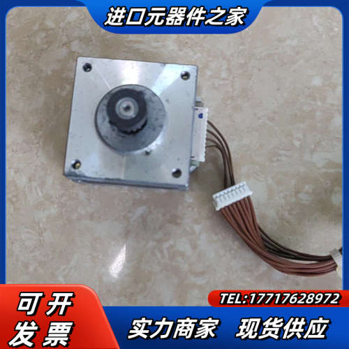 #电机 SERVO步进电机KH39EM2-028北阳激光雷达议价