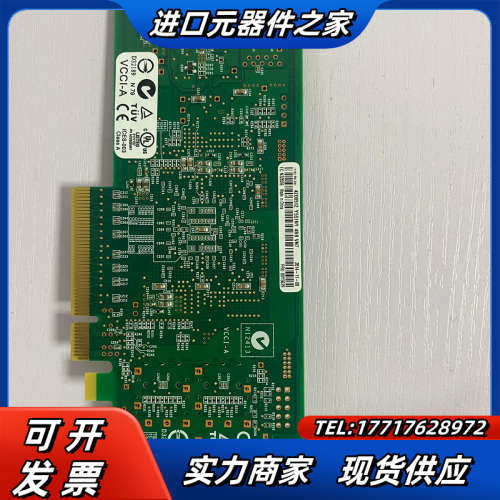 出100多张新QLOGIC QLE2562-IBM 42议价