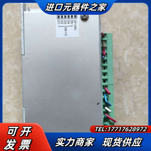 PRIME步进电机驱动2D33MA，，成色如图，功能议价