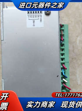 PRIME步进电机驱动2D33MA，，成色如图，功能议价