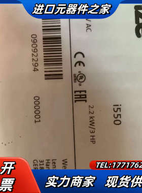 I55AE222F10V1000LS I55BE230F10议价