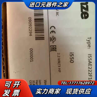 I55AE222F10V1000LS I55BE230F10议价