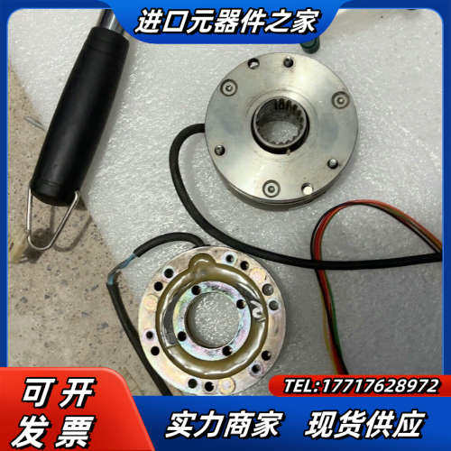 盾构制动器、BFK457系列盾构制动器定制、伦茨电机定制。I议价,3C数码配件,隔离器/耦合器,淘宝优惠券,粉丝福利购,淘宝优惠卷