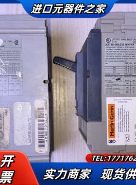 梅兰格兰 塑壳断路器 NS 250 H 空气开关 3议价