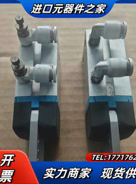 DHWS-25-A 1310180 夹爪气缸，实物议价