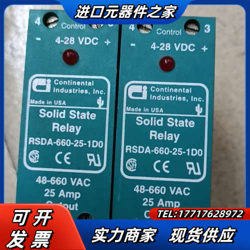 固态继电器RSDA-660-25-1D0议价